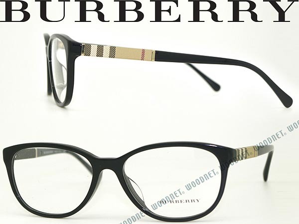 burberry sunglasses frames