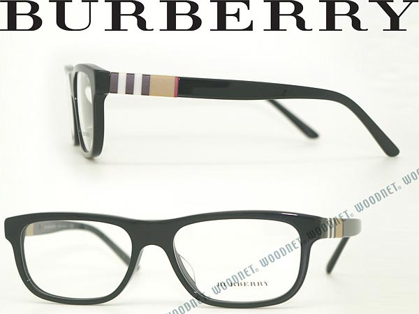 burberry mens glasses