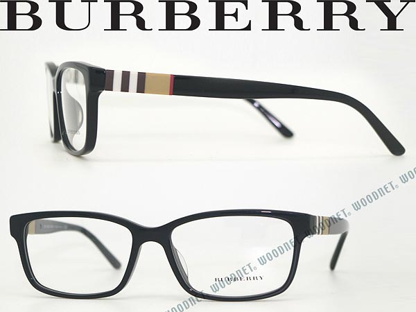 burberry glass frames online
