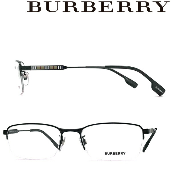 肌触りがいい 楽天市場 Burberry メガネフレーム バーバリー メンズ レディース ブラック Bu1353td 1001 ブランド Woodnet 楽天市場店 公式店舗 Www Egicons Com 肌触りがいい 楽天市場 Burberry メガネフレーム バーバリー メンズ レディース ブラック Bu1353td 1001 ブランド Woodnet 楽天市場店 公式店舗 Www Egicons Com