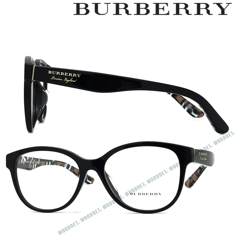 burberry frames for men