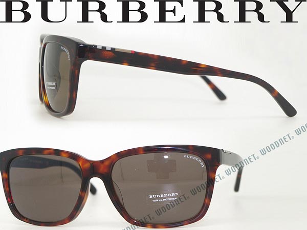 burberry sunglasses brown