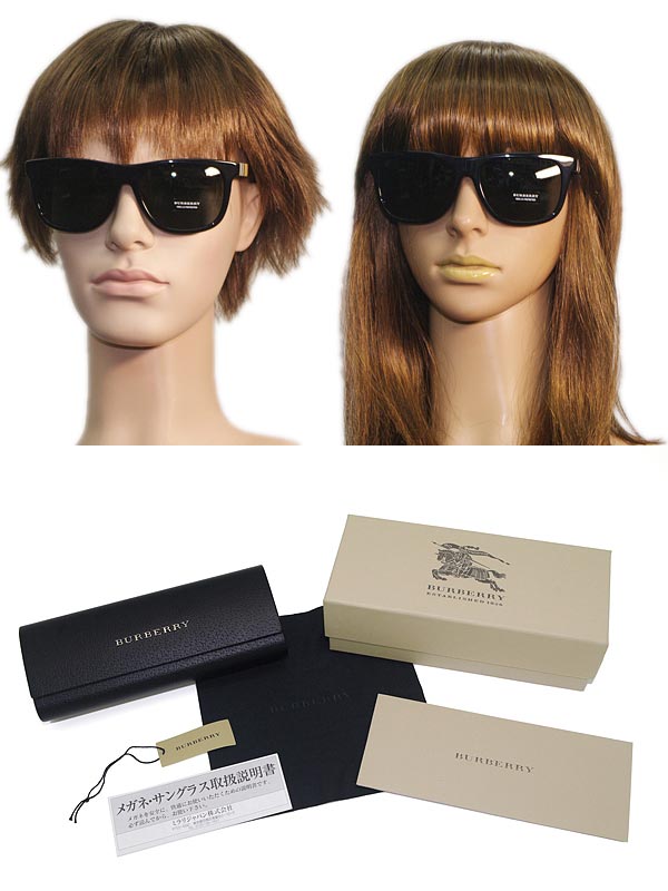 burberry female sunglasses