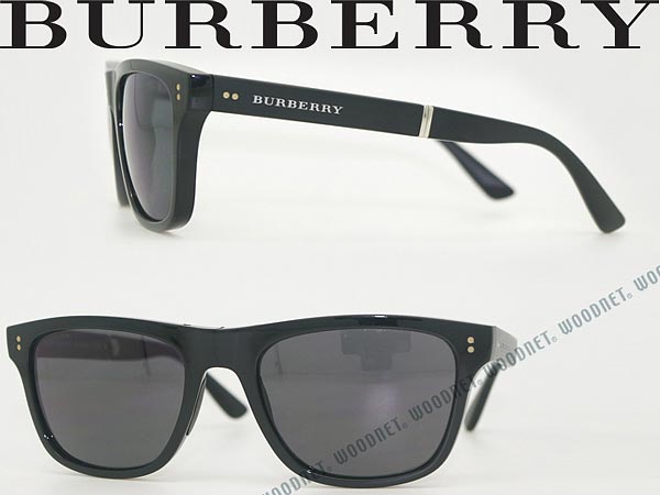 burberry collapsible sunglasses Online 