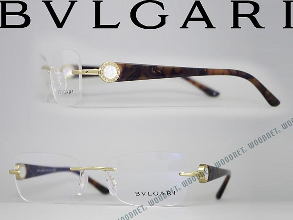 BVLGARI - ブルガリBvlgariゴールド眼鏡メガネサングラスフレーム箱