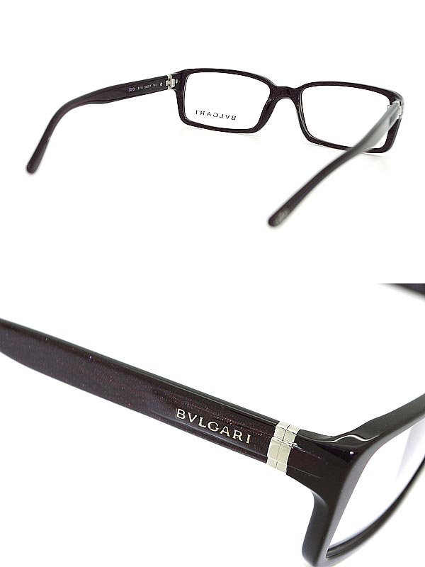 Woodnet Rakuten Global Market Bvlgari Eyeglasses Frame Dark Brown Bvlgari Eyeglasses Glasses 