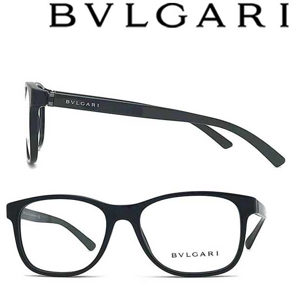 楽天市場】BVLGARI めがね ブラック ブルガリ メガネフレーム 眼鏡 BV 楽天市場】BVLGARI めがね ブラック ブルガリ メガネフレーム 眼鏡 BV