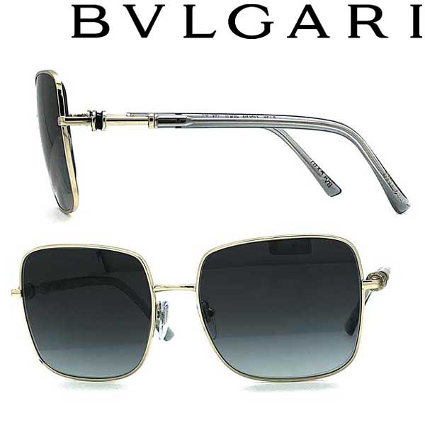 正規品販売 Bvlgari サングラス Uvカット ブルガリ メンズ レディース グラデーションブラック 0bv 6134 278 8g ブランド Woodnet 店 早割クーポン Www Jajoma De