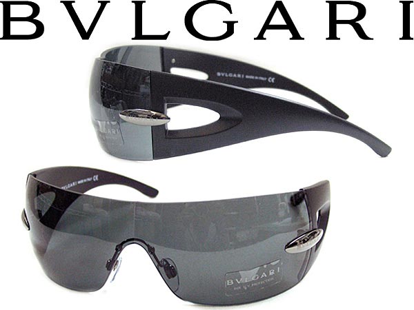 bvlgari 8025 sunglasses
