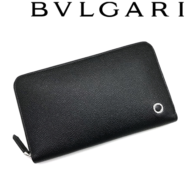 絶品】 BVLGARI ブランド 長財布 ブルガリ 型押しレザー 小銭入れあり