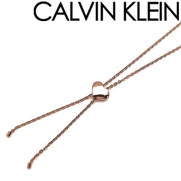 新商品 Calvin Klein ネックレス カルバンクライン メンズ レディース ピンクゴールド Kj5qpn ブランド 売り切れ必至 Www Meshraq Com Sa