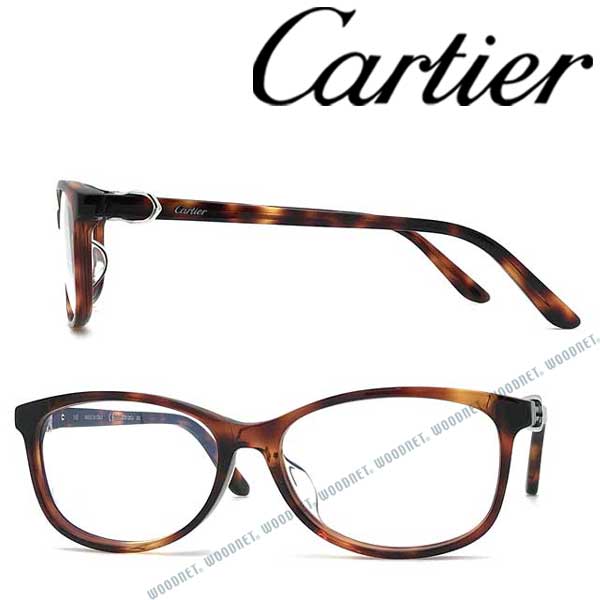 【楽天市場】Cartier メガネフレーム カルティエ メンズ&レディース マーブルブラウン 眼鏡 CT-0128OJ-002 ブランド