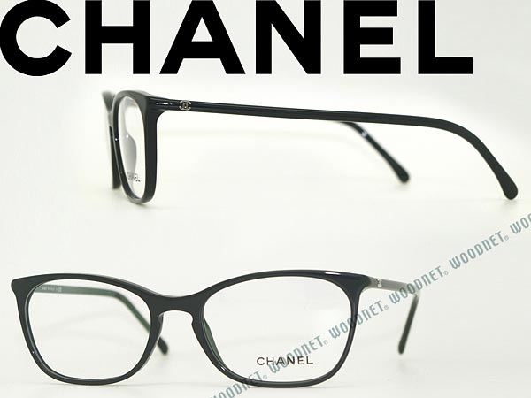 楽天市場 人気モデル Chanel シャネル メガネフレーム 眼鏡 めがね ブラック 0ch 3281 C501 ブランド レディース 女性 用 度付き 伊達 老眼鏡 カラー パソコン用pcメガネレンズ交換対応 おしゃれ Woodnet 楽天市場店