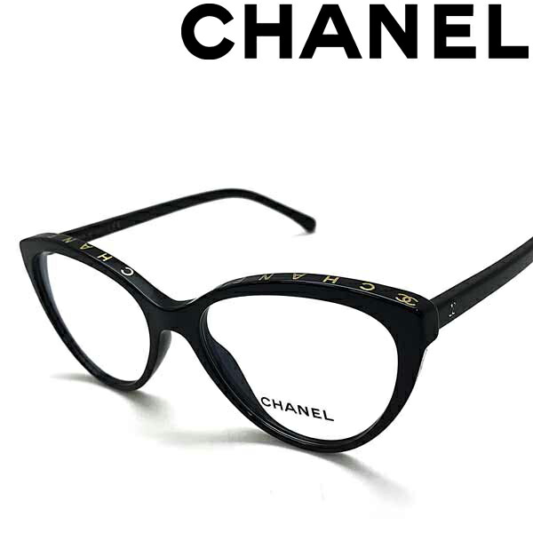 CHANEL シャネル メガネフレーム シルバーフレーム-connectedremag.com