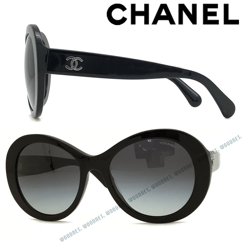 【楽天市場】CHANEL サングラス UVカット シャネル メンズ&レディース グラデーションブラック 0CH-5372A-C501S6