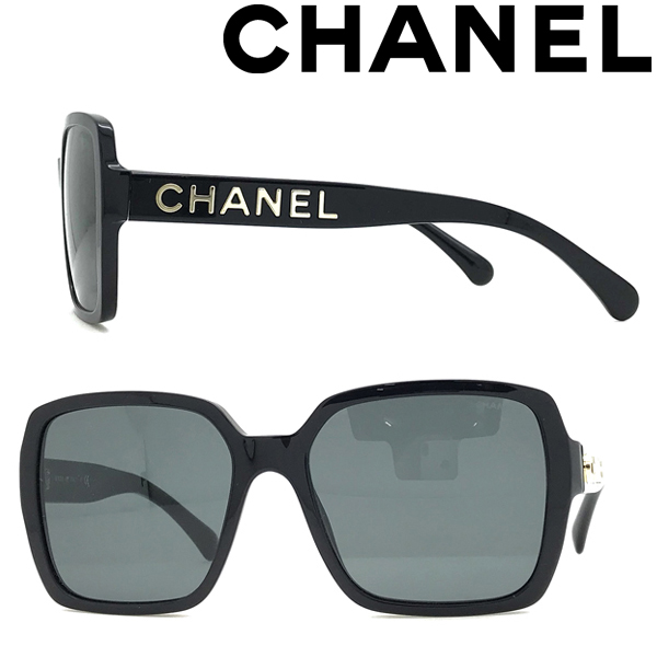 お歳暮 楽天市場 Chanel サングラス シャネル レディース ブラック 0ch 5408 C622s4 ブランド Woodnet 楽天市場店 最新人気 Www Masterworksfineart Com