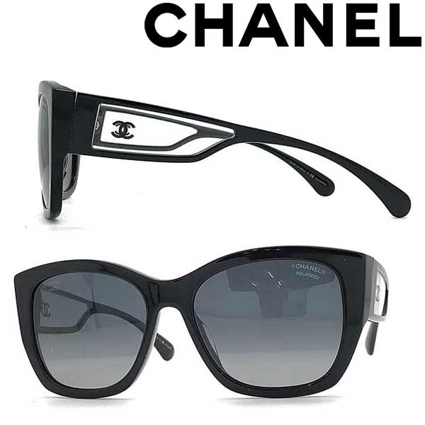 楽天市場】【アウトレット】CHANEL サングラス グラデーションブラック 