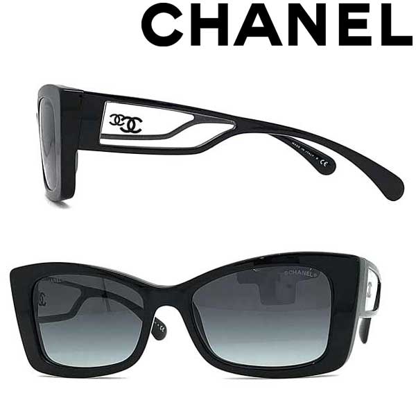 Chanel サングラス シャネル レディース グラデーションブラック 0ch 5430 C501s6 ブランド Linumconsult Co Uk