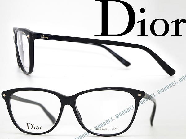 dior frames canada Cheaper Than Retail 