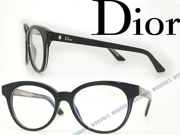 christian dior optical glasses