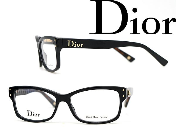 dior eyeglasses price