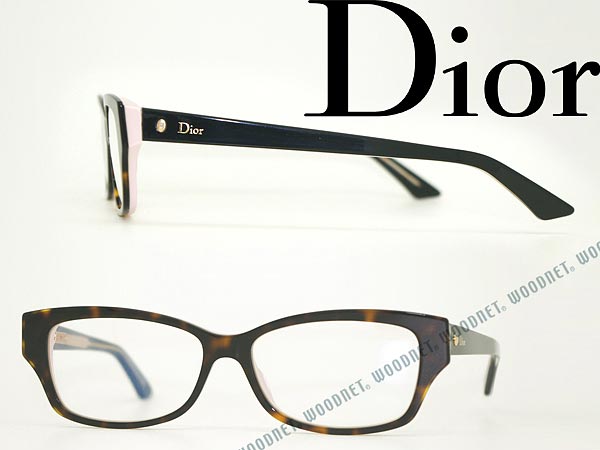 Christian Dior Reading Glasses 2024 www.cenisamoletnibileti