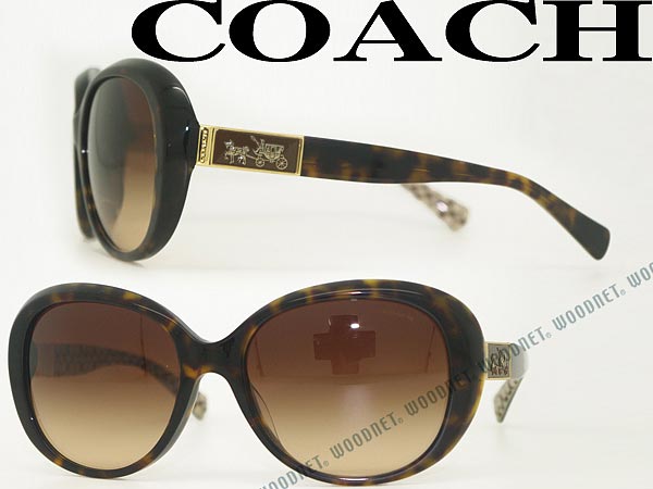 【楽天市場】COACH コーチ グラデーションブラック サングラス UVカット HC8120F-526213 ブランド/メンズ&レディース