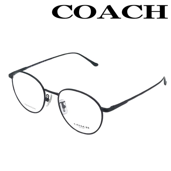 COACH コーチ メガネフレーム 眼鏡 めがね マットブラック hc5190td-9003 ブランド/メンズ&レディース/男性用&女性用/度付き・伊達・老眼鏡・カラー・パソコン用PCメガネレンズ交換対応