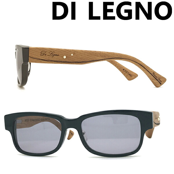 ウッドサングラス 木製 DI LEGNO ディ・レーニョ メンズ&レディース Premium Design K18ゴールド×ブラック×ウッド【天然木製：欅】グレー DIL-1005SG-BLA-GRA75A-KEY 18金 UVカット 22,484円