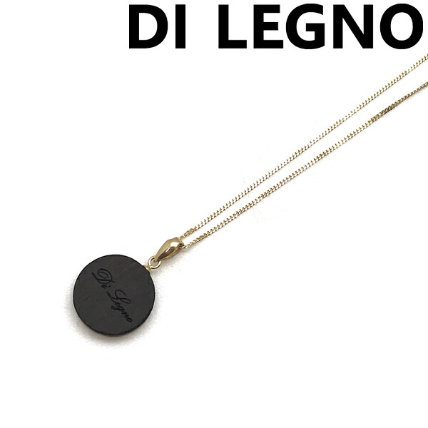 DI LEGNO 木製&times;18金 ネックレス ウッドブラック&times;K18イエローゴールド 喜平チェーン45cm／50cm 【天然木：エボニー】 DIL-ACC-002-BK ディ・レーニョ メンズ&レディース ブランド 18K ペンダント アクセサリー ジュエリー｜WOODNET　店