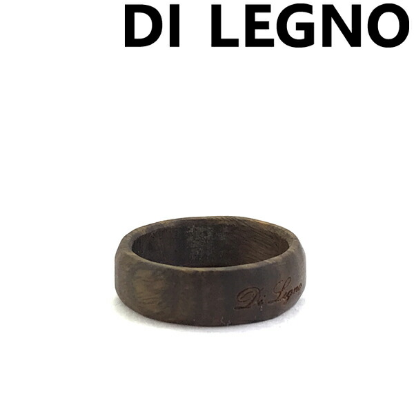 木製 白木輪っか 指環 【生まれながら木：リグナムバイタ】DI LEGNO ディ・レーニョ メンズ\u0026レディース 赤銅色DIL-RING-002  ブランド名 宝飾品 付属物