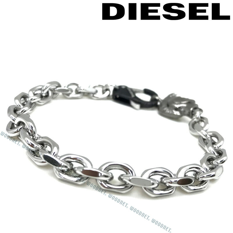 楽天市場 Diesel ブレスレット ディーゼル メンズ レディース シルバー Dx ブランド Woodnet 楽天市場店