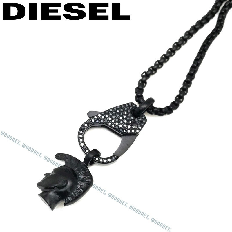 楽天市場】【アウトレット】DIESEL ネックレス ディーゼル メンズ