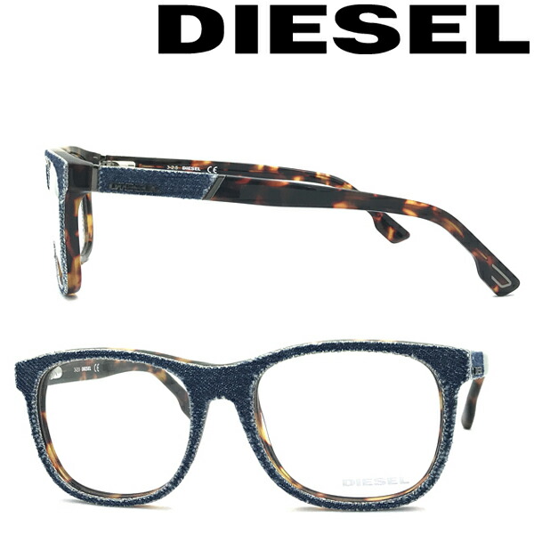 【楽天市場】DIESEL メガネフレーム ディーゼル メンズ&レディース マーブルブラウン 眼鏡 DL-5295F-052 ブランド :  WOODNET 楽天市場店