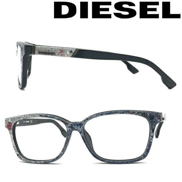 DIESEL 眼鏡ひな形 ディーゼル【店卸し資産懲らしめる特価】 メンズ\u0026レディース 絵の具製作ライトブルーデニム×黒いこと メガネ 00DL-5137F-092 ブランド名