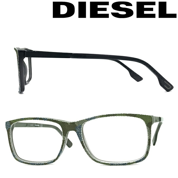 DIESEL 眼鏡ひな形 ディーゼル【店卸し資産懲らしめる特価】 メンズ\u0026レディース 化けの皮柄×ライトブルーデニム×黒いこと メガネ 00DL-5166-003 ブランド名