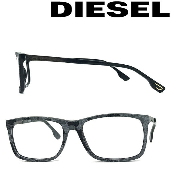 DIESEL 眼鏡ひな形 ディーゼル 【店卸し資産懲らしめる特価】メンズ\u0026レディース 薄墨色化けの皮柄×黒いこと メガネ 00DL-5166-005 ブランド名