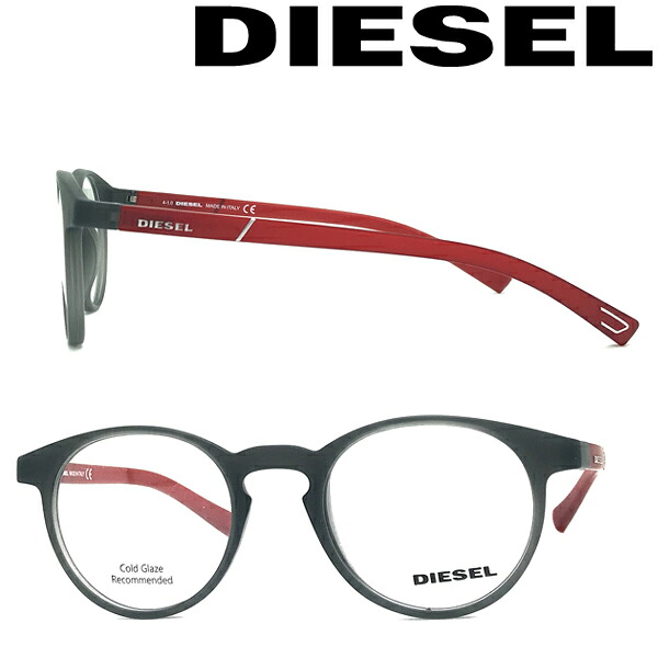 DIESEL 眼鏡ひな形 ディーゼル【店卸し資産懲らしめる特価】 メンズ\u0026レディース マットクリアーグレー メガネ 00DL-5177-020 ブランド名