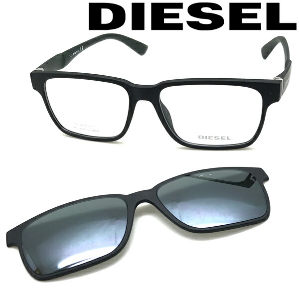 全ての 楽天市場 Diesel メガネフレーム ディーゼル メンズ レディース マットブラック 眼鏡 サングラスレンズセット Dv 5410 005 05d ブランド Woodnet 楽天市場店 Web限定 Www Masterworksfineart Com