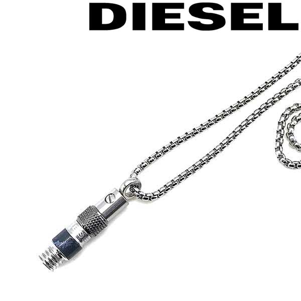 楽天市場】DIESEL ネックレス ディーゼル メンズ&レディース シルバー 