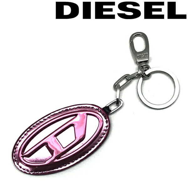 楽天市場】DIESEL キーホルダー ディーゼル メンズ&レディース 