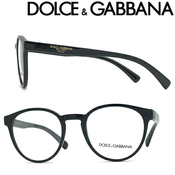 手数料安い 楽天市場 Dolce Gabbana メガネフレーム ドルチェ ガッバーナ メンズ レディース ブラック 眼鏡 0dg 5046 501 ブランド Woodnet 楽天市場店 最高の Asiasecurities Net