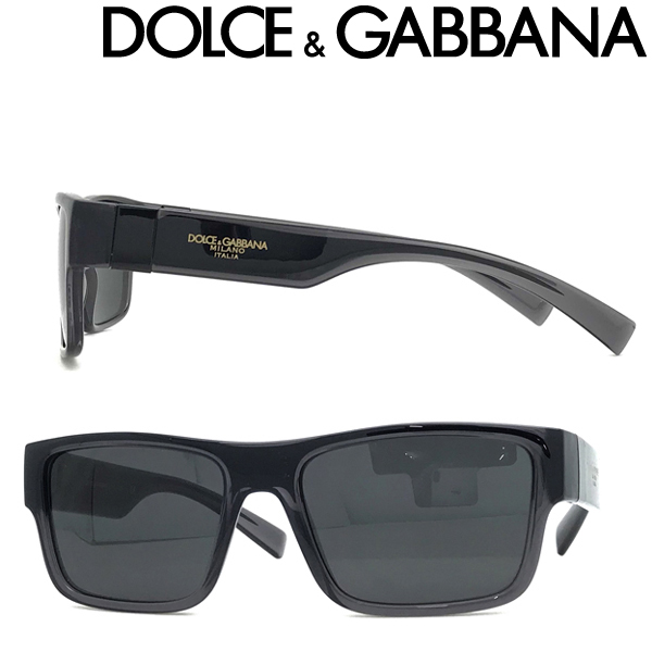 Dolce Gabbana サングラス ドルチェ ガッバーナ メンズ レディース グラデーションブルー 0dg 6149 501 79 ブランド Psicologosancora Es