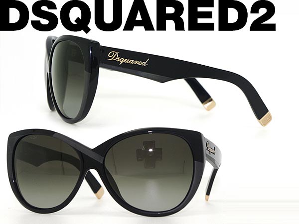 dsquared2 eyewear logo