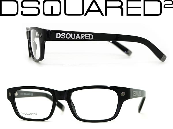 dsquared glasses optical
