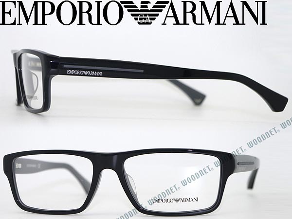 armani frames price