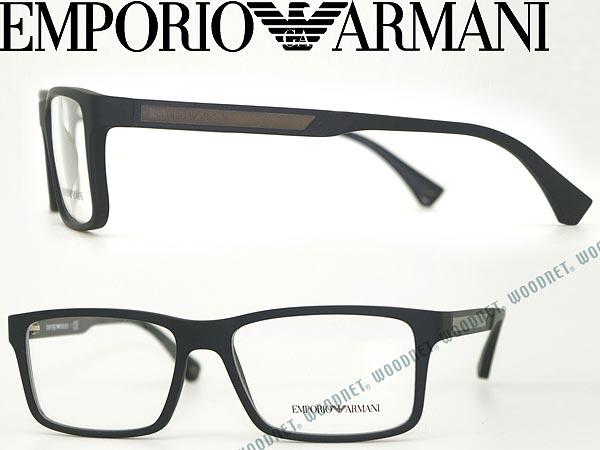 Woodnet Rakuten Global Market Emporio Armani Emporio Armani Eyeglasses Matte Black Glasses