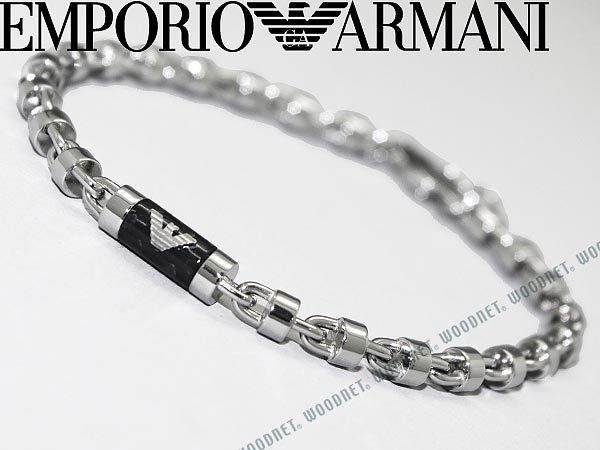 ar5983 armani