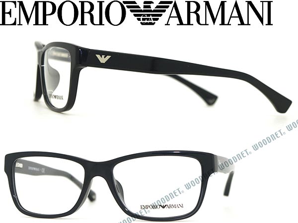 ladies armani glasses