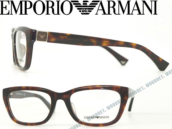 armani tortoise shell glasses frames